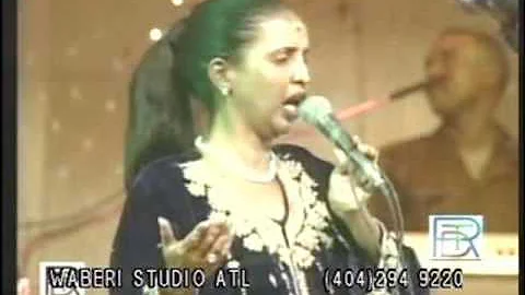 amina farah garad