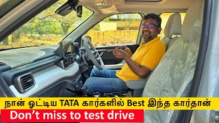 நான் ஒட்டிய TATA கார்களில் Best இந்த கார்த்தான் | Don't miss to testdrive this car | Birlas Parvai