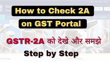 HOW TO CHECK INPUT TAX CREDIT ON GST PORTAL | How to Check GSTR-2A | GSTR-2A Kaise Dekhe | GSTR2A