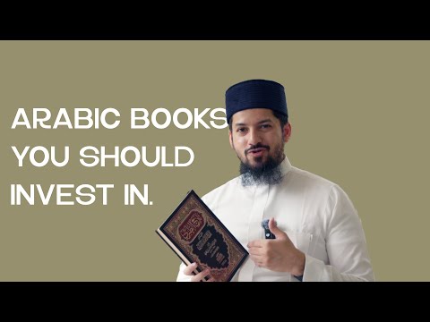 Arabic Books You SHOULD Invest In