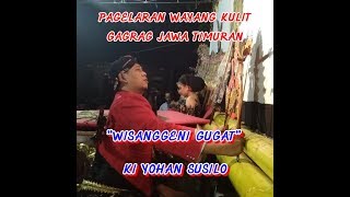 Download Lagu WAYANG KULIT JAWATIMURAN KI YOHAN SUSILO \ MP3