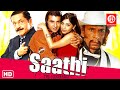 Saathi the companion full hindi movies  sameer ali khan rupa dutta  full love story movie