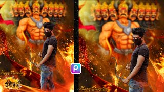 How to edit dussehra photo editing / dussehra special photo editing 2021 screenshot 5
