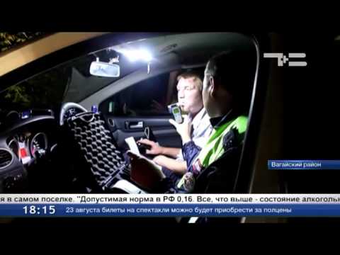 Смертельно пьяный мотоциклист