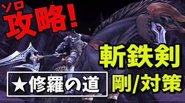 パズズ Ff11 ソロ パズズ Ff11 ソロ