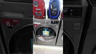 LAVE LINGE LG STEAM F2V5PYP2T