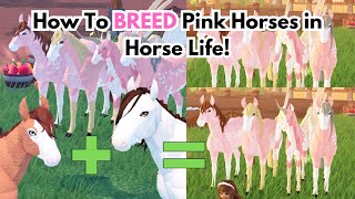 How To Breed PINK Colors in Horse Life! Updated for New Players