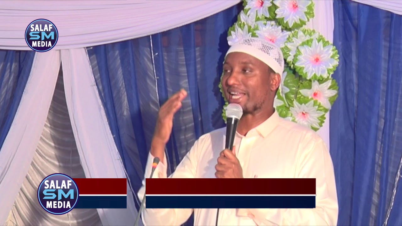 Guurka & Shukaansiga Sharciga ah || Abdirazak Hashi Nuur