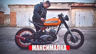 Maximum speed motorcycle IZH Jupiter with a monoamotor🚀🔥