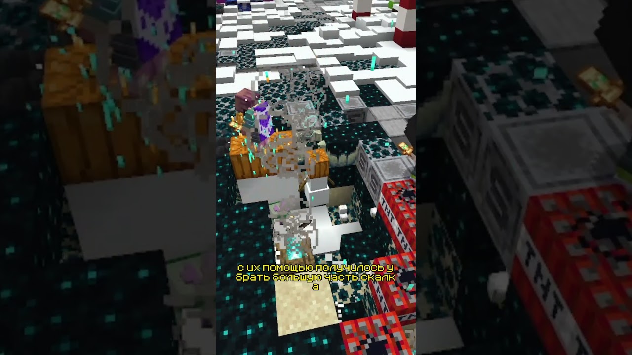 🌍 IP: mc.mineyour.pw DS: mineyour.pw/ds / Скалк 