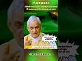 Atal Ji's SHOCKING Speech About Indira Gandhi's Good Deeds #shortvideo #vajpayee #indiragandhi