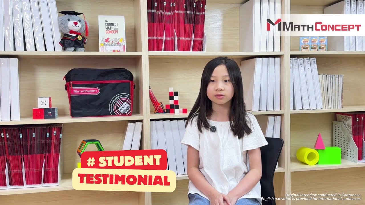 Student Testimonial | How Personalized Learning Made Math Click | MathConcept Journey