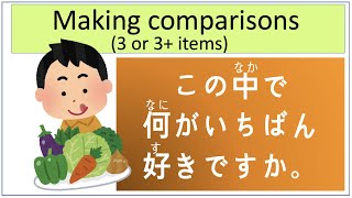 Genki L10 Making comparisons among 3 or 3+ items (JLPT N5)