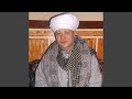 لا تصدق مجذوب السيده زينب الشيخ ع الصبور