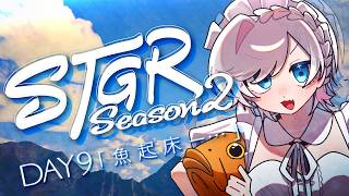 稲荷いろはの配信のサムネイル画像