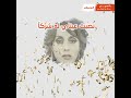 قصيدة يا ليل الصب متى غد ه قصيدة يا ليل الصب متى غد ه