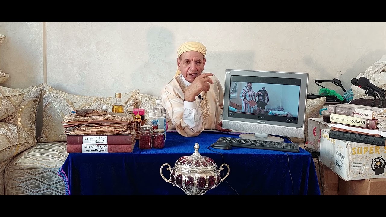 الحلقة 51-انظروا كيفية استخراج التكال من جسم الانسان بدون استفراغ و الجزء الثاني سيأتي بعد.