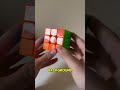 UV coating or frosted plastic? 🤔 #cubing #rubikscube #speedcube #puzzle #cube