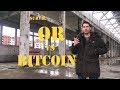 BITCOIN FAQ - Will Bitcoin run out? Price PREDICTION