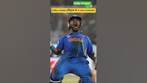#cricket #facts #msdhoni #cricketlover #ipl #viratkohli #video #shorts #rohitsharma #today #news