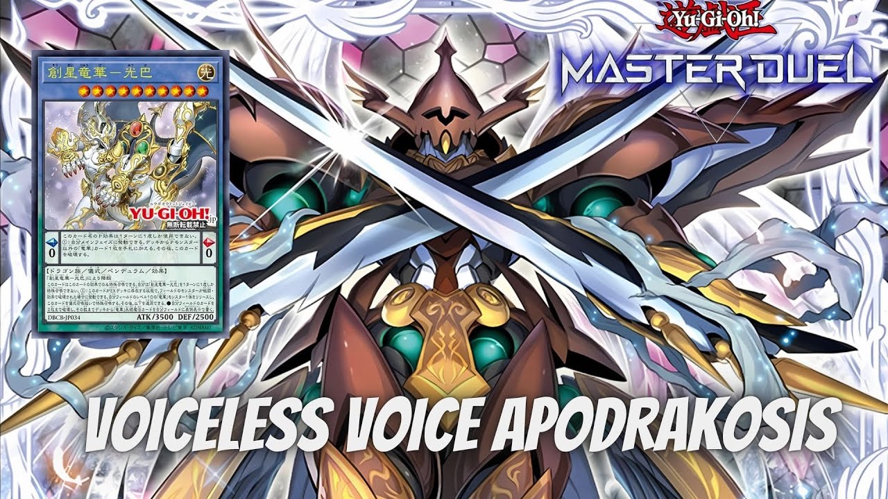 Yu-Gi-Oh! Deck Profile voiceless voice master duel 粛 声 デッキ