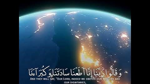 قرآن كريم بصوت محمد اللحيدان تلاوة خاشعة / حالات واتس اب اسلامية "ستوريات انستا