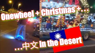 Onewheel, Page AZ Christmas Parade of Lights, and 中文 in the Desert by Byromie 128 views 4 years ago 7 minutes, 56 seconds