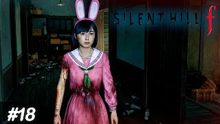 картинка: Хинако решает головоломки - Silent Hill f #18