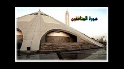 | من أجمل التلاوات الجديدة || للقارئ : خالد عبدالكافي |
