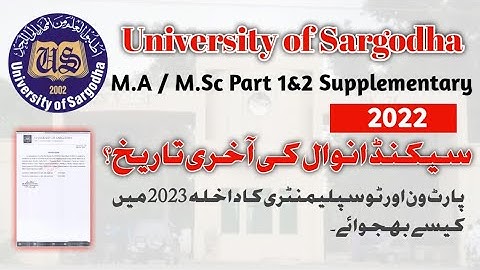 MA MSc Part 1 & 2 Second Annual 2022 Admissions | Last Date Extended? | Sargodha University