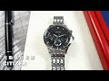 CITIZEN / 光動能 月相錶 藍寶石水晶玻璃 星期日期 不鏽鋼手錶-黑色/42mm product youtube thumbnail