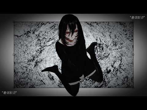 リベレェションキィホォル / 結月ゆかり （Liberation key hole / Yuzuki Yukari)