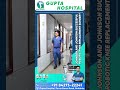 6-7 ਸਾਲਾਂ ਦੇ ਦਰਦ ਤੋਂ ਮੁਕਤੀ  Chand Singh’s Robotic Knee Replacement Success | Gupta Hospital Bathinda