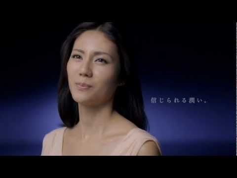 松下奈緒 CM コスメデコルテ MOISTURE UPOSOME