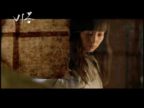 Korean Movie Dream, 2008 Trailer