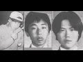 《閲覧注意》"栃木リンチ殺人" 主犯A リンチの様子を見て「楽しかった」と発言