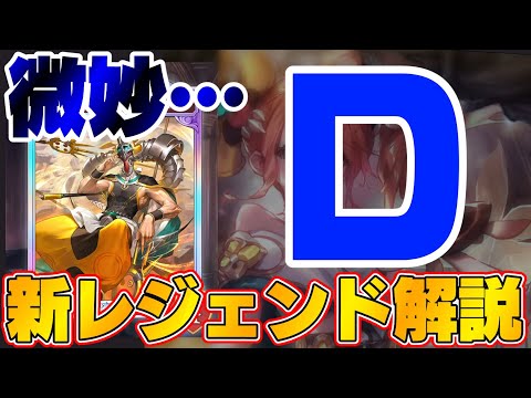 The Weakest Link/最も脆い所　3枚英語 5 times #1 in Bishop/32,000 wins] Everything in the text