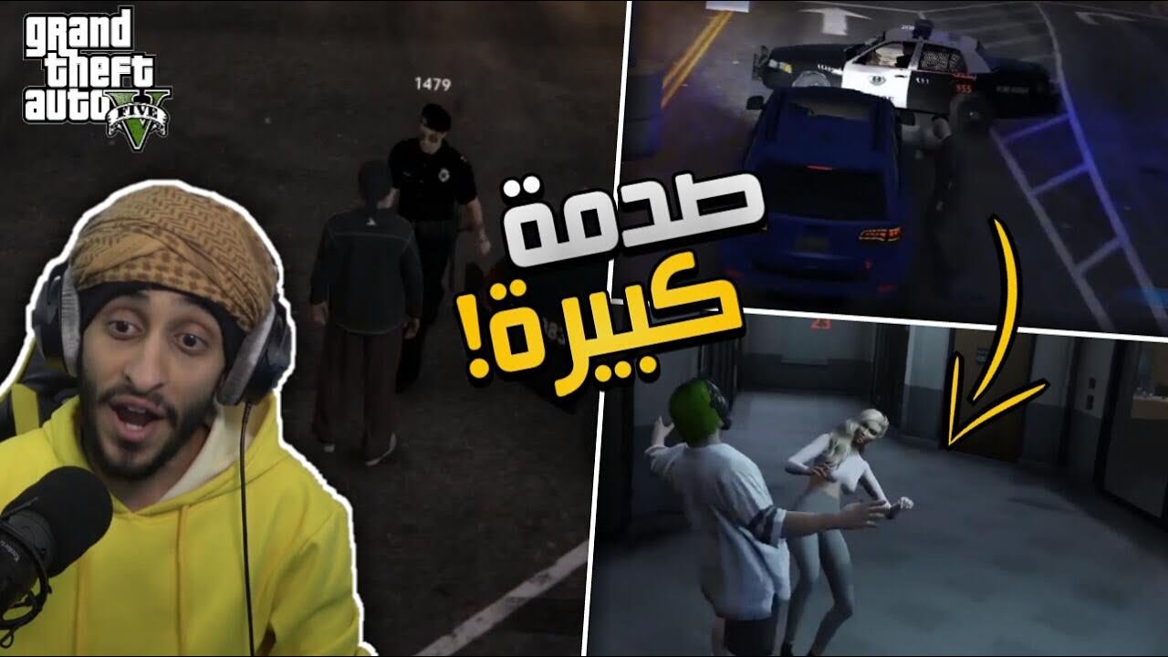 زوجوني اعقل ولا بصير مجرم !!! قراند الحياة الواقعيه GTA5