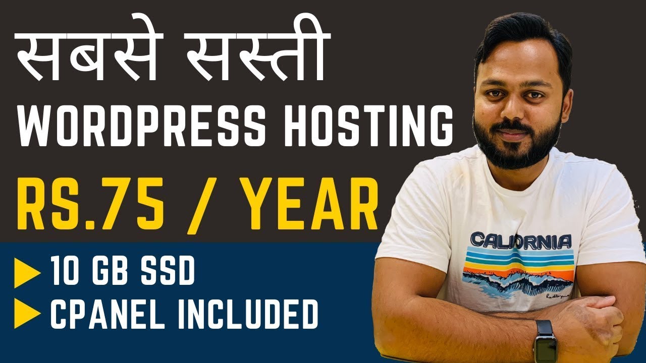 Cheap Web Hosting - $0.99 Per Year - Best Cheap WordPress Hosting 2021 