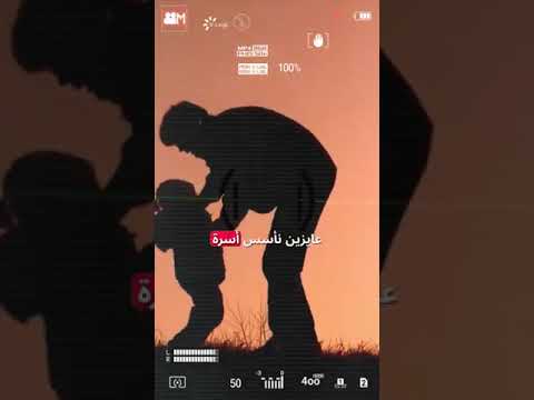 فكر فيها اخرتها ايه سحر الجنه للشيخ هاني حلمي