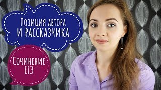 Сочинение по теме Рюноскэ Акутагава. Бататовая каша