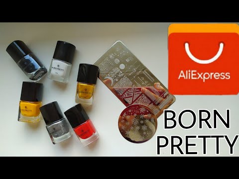 Обзор посылки с Aliexpress/Лаки для стемпинга BORN PRETTY
