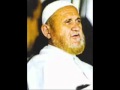 طفل يسأل الإمام المحدث الألباني mp3