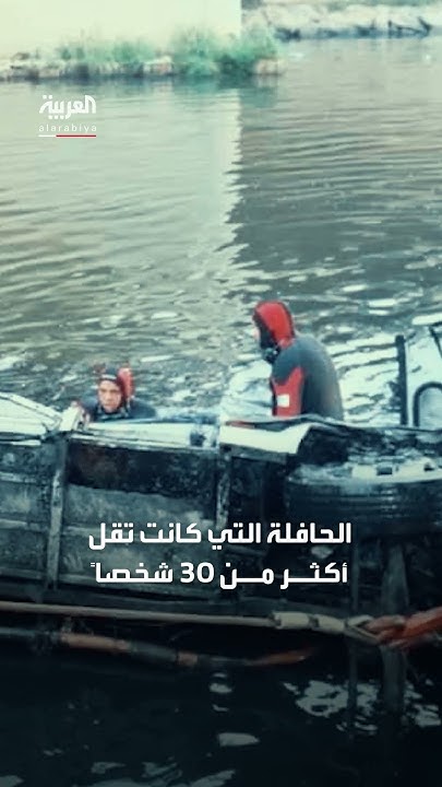          
 - نشر قبل 37 دقيقة