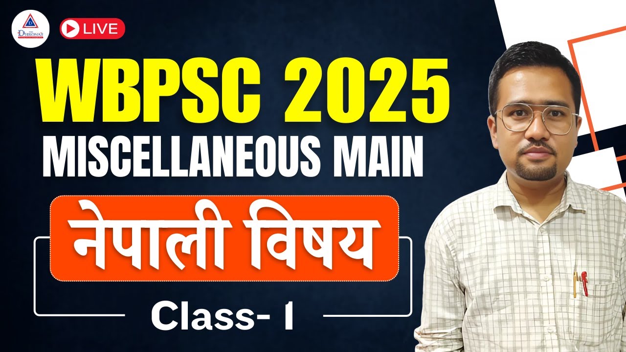 Nepali Language Paper Class for WBPSC Miscellaneous Main Exam । Class- 1 । Miscellaneous main Nepali
