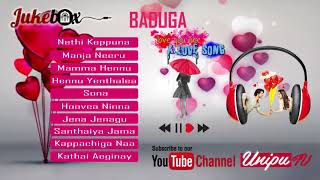 Mesmerizing Baduga love Songs | top 10 best baduga love songs collection | Jukebox | Unipu TV