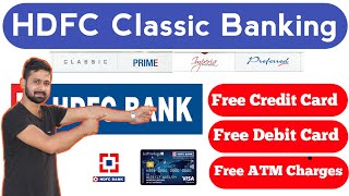 HDFC Classic Banking Benefits | HDFC बैंक कि VIP सुविधा । HDFC Bank screenshot 1