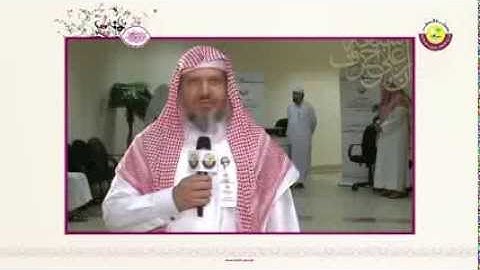 مسابقة الشيخ جاسم بن محمد للقران الكريم / اليوم الثالث