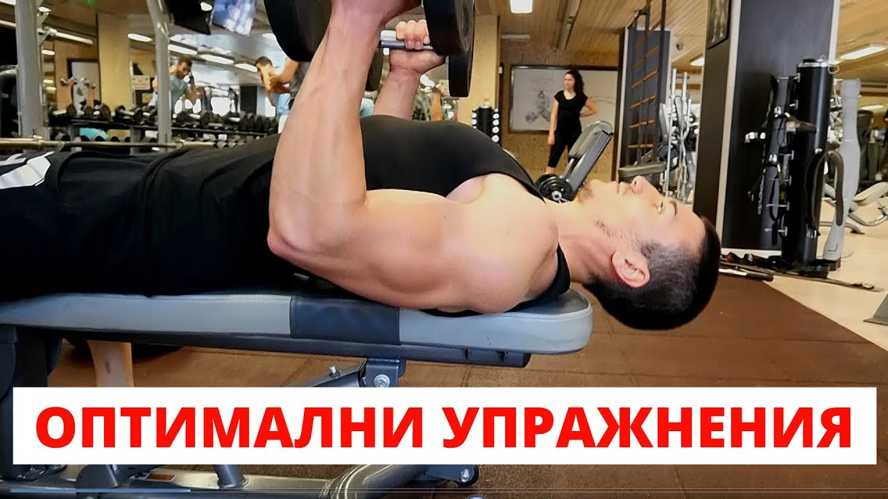 5 упражнения, които не правите, а трябва!