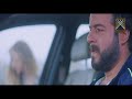برومو الحلقة 24 الرابعة والعشرون كاملة مسلسل روزنا ـ HD ROZANA 